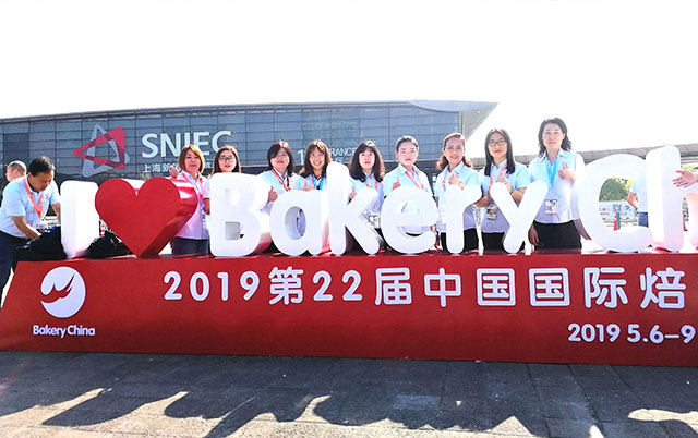 上海烘焙展 | 世界那么大？來這里就對(duì)了！
