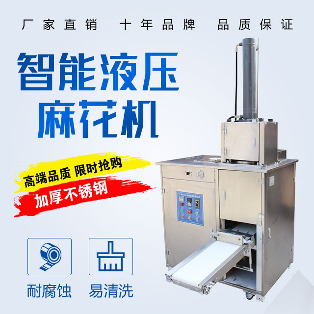 不要你覺得，我覺得你需要買一臺這樣的設(shè)備！