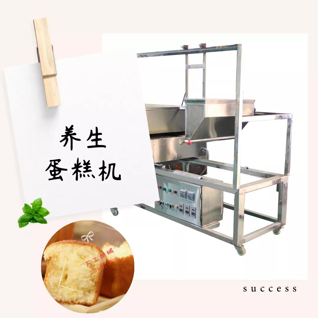 烘焙創(chuàng)業(yè) | 你想好了嗎？