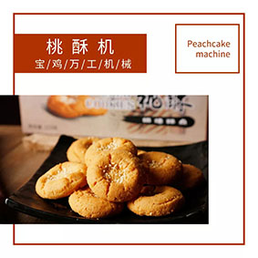 支付寶年度賬單 | 你知道自己原來這么&ldquo;有錢&rdquo;嗎？